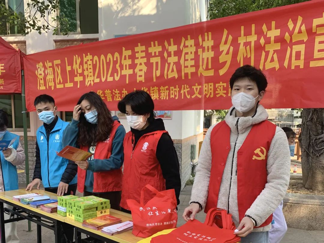 春節志愿服務添年味！為他們點贊！